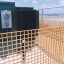 Multigrid® Grating