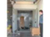 Bramalea Material Lift