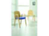 Cara Chair Range