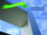 Ceramapanel Concrete Cladding