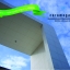 Ceramapanel Concrete Cladding