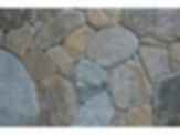 Chateau Collection Ashville Stone