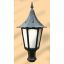 Decorative Luminaire