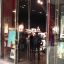 Gigante Full Length Door