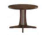 Palma Table Collection