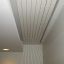 RC Ceiling Panel Radiators
