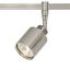 Rebel LED Spotlight