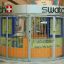 S-126 Sliding Shutters