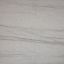 Silver Shadow Alabama Stone - Veine Cut