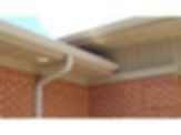 Soffit Systems
