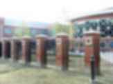 Steel Security Fence