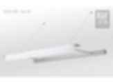 Stick ST9 Cantilever, Trim 18, by Delray Lighting
