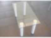 Table Fittings