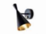 Tom dixon beat wall light
