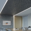 Trace® Skew Ceiling System