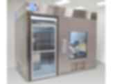 USP 797 Compounding Pharmacy Clean Room