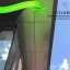 VitraDual Aluminium Cladding