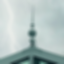 15 1/2" Ball & Spire