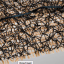 Enkamat J 3D Polyamide Mat