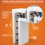 Insulated Concrete Forms (ICF)-Amvic Plus 3.30