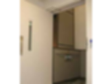 WHEELCHAIR LIFTS - VERTICAL PLATFORM LIFTS - Genesis Shaftway