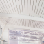 Wideck Long Span Roof and Floor Deck Ceiling Systems